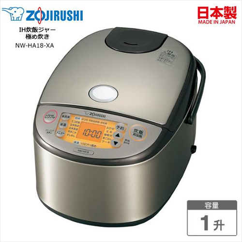 象印 IH炊飯ジャー（1升炊き） ステンレス ZOJIRUSHI 極め炊き NW−HA18−XA :4974305218742:Bサプライズ