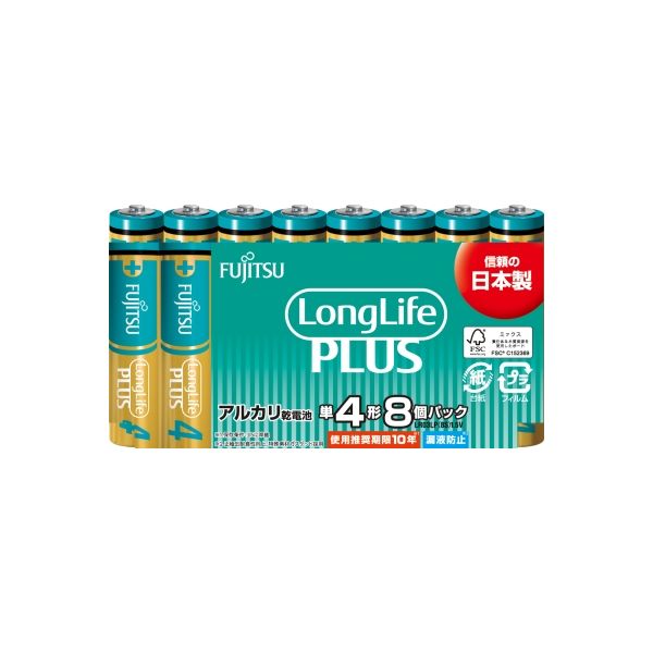 ���d�r �A���J�� �P4�` LongLifePlus 8�p�b�N FDK LR03LP(8S)