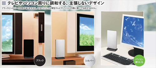 マスプロ電工 家庭用 UHF 卓上アンテナ ブースター内蔵型 ブラック UTA2B BK 地上デジタルアンテナ マスプロ_2