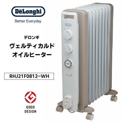 デロンギ オイルヒーター RHJ21F0812 WH