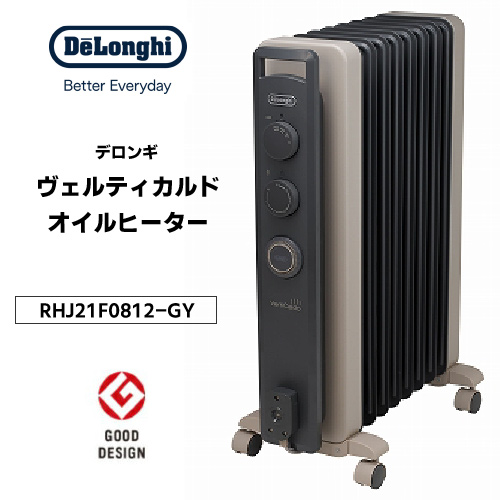 高品質の人気 デロンギ(DeLonghi)ヴェルティカルド オイルヒーター [8