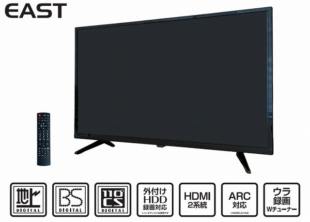 east 32型テレビの商品一覧 通販 - Yahoo!ショッピング