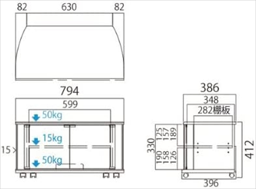 ハヤミ工産【TIMEZ】BSシリーズ （26v〜32v型対応） テレビ台 TV