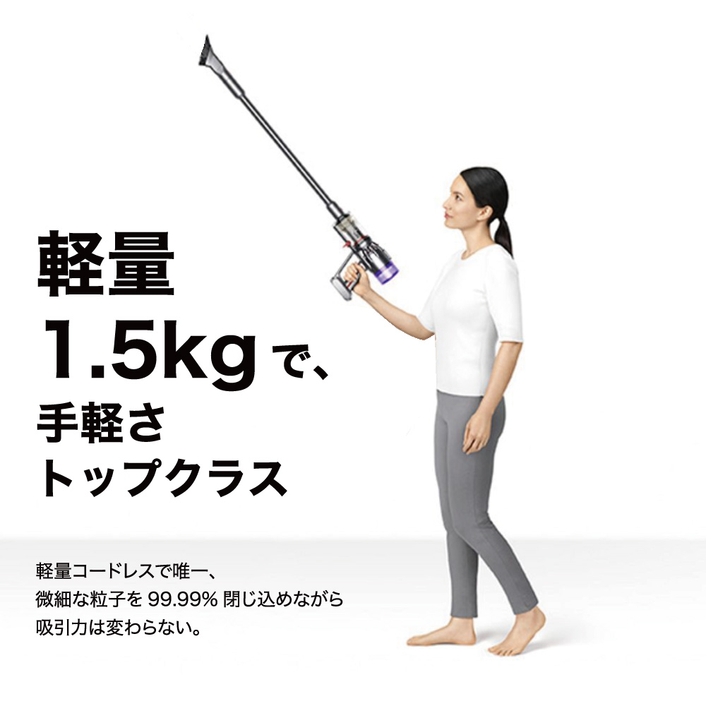 【軽トラック90分無料貸出サービス有】スティッククリーナー　dyson SV33FFOR サイクロン式 Dyson Micro Origin シルバー/アイアン/ニッケル SV33FFOR [サイクロン