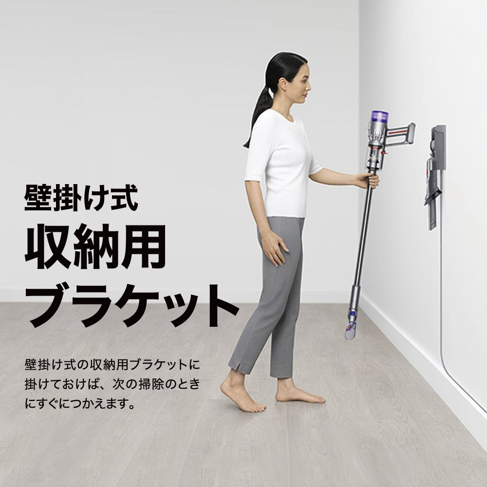 Dyson（ダイソン） 掃除機 サイクロン式スティッククリーナー 充電式