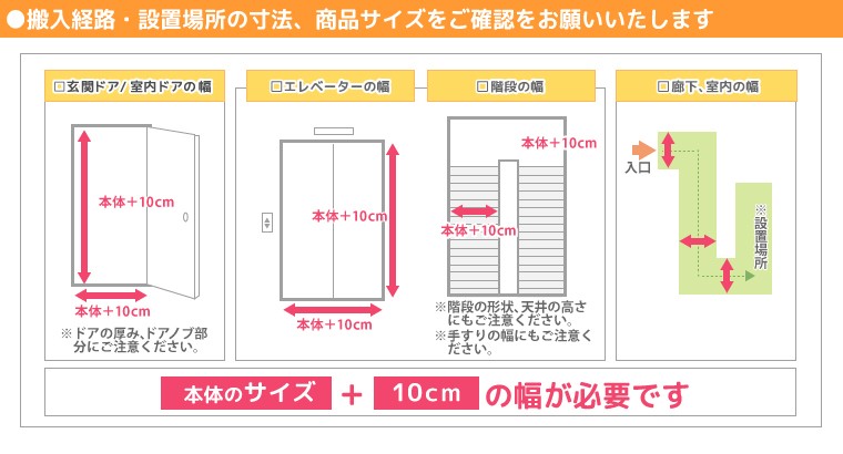 IoT対応冷蔵庫 500L パナソニック NR-F507HPX N : 4549980429778 : Bサプライズ - 通販 -  Yahoo!ショッピング