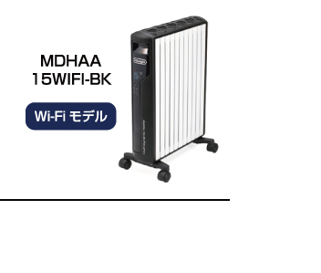デロンギ マルチダイナミックヒーター 【8~10畳用】「空気が デロンギ マルチダイナミックヒーター 【8~10畳用】「空気が