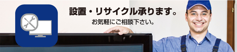 ハイアール 218L 2ドア冷蔵庫 ホワイト【右開き】Haier JR-NF218B-N（１５１〜３００）【配送設置対象商品】 : 4562117087559:Bサプライズ - 通販 - Yahoo!ショッピング