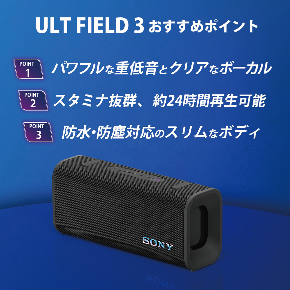 ION TALENT ポータブルスピーカー 81dDAHIfMfL._UF894,1000_QL80_.jpg