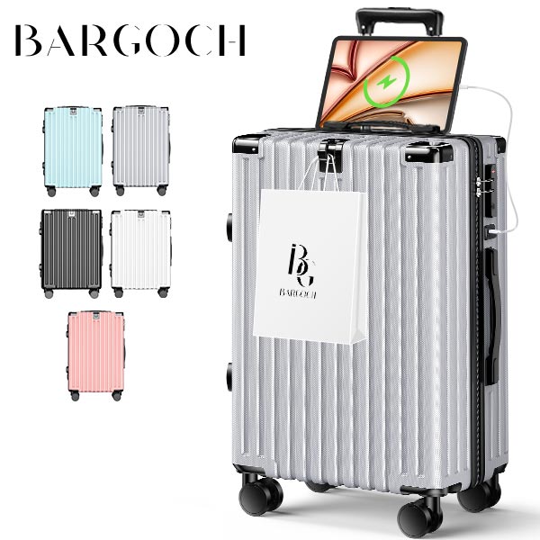BARGOCH スーツケース 機内持込み キャリーケース キャリーバッグ TSA
