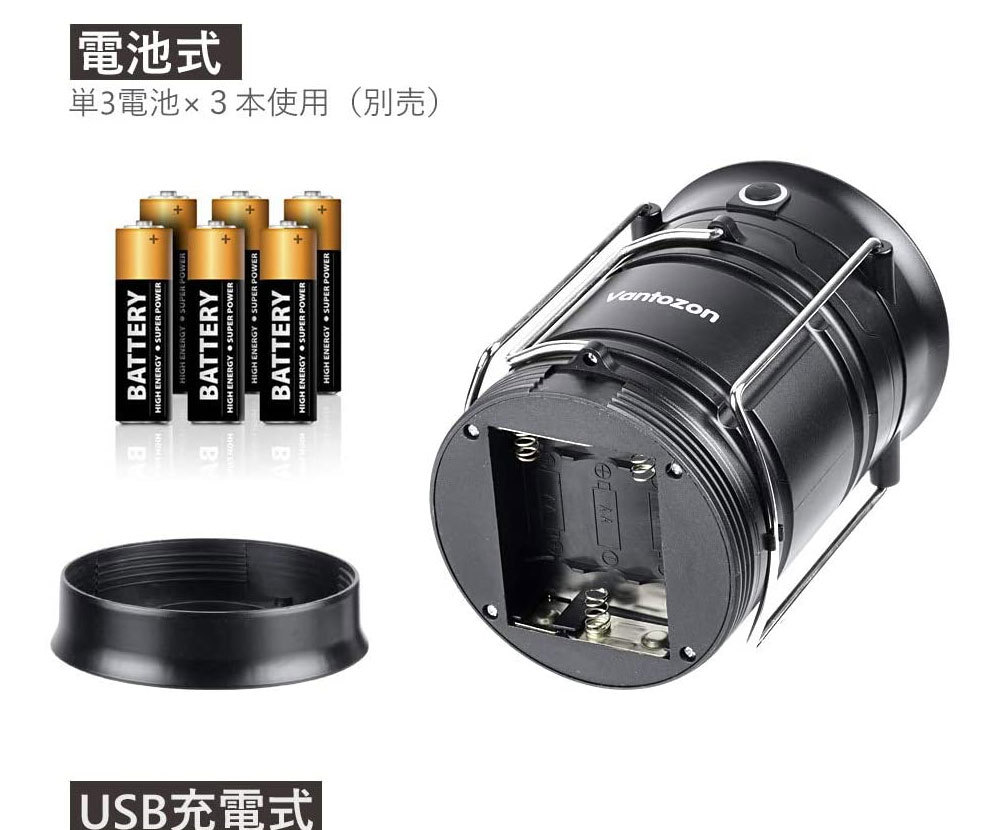 ランタン led 災害用 キャンプ フラッシュライト ポータブル ランタン led 災害用 キャンプ フラッシュライト ポータブル