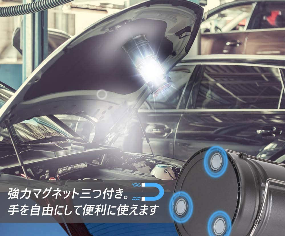 ランタン LED キャンプ 防災