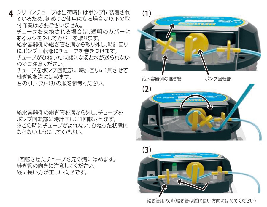 マックスアドバンスEX2 小型全自動孵卵器 イギリス製(ふ卵器・ふ卵機) : maxadvanceex2 : eバード - 通販 -  Yahoo!ショッピング