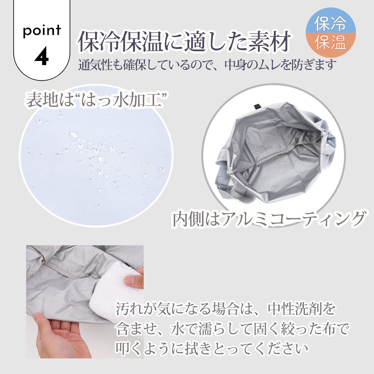 エコバッグ 保冷 マチ広 折りたたみ 大容量 コンパクト コンビニ マチ付 折り畳み マイバッグ 無地 おしゃれ 関連画像4