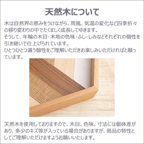 トレー お盆 木製 北欧 カフェ ウッド おぼん おしゃれ 天然木 トレイ