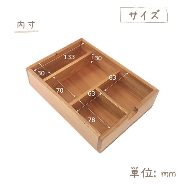 【希少】❀ペイネ木製BOX  ジュエリー  ミラー付き  メルヘンアート❀ HAGiHARA ジュエリーボックス 大容量 木製 収納 可愛い ガラス