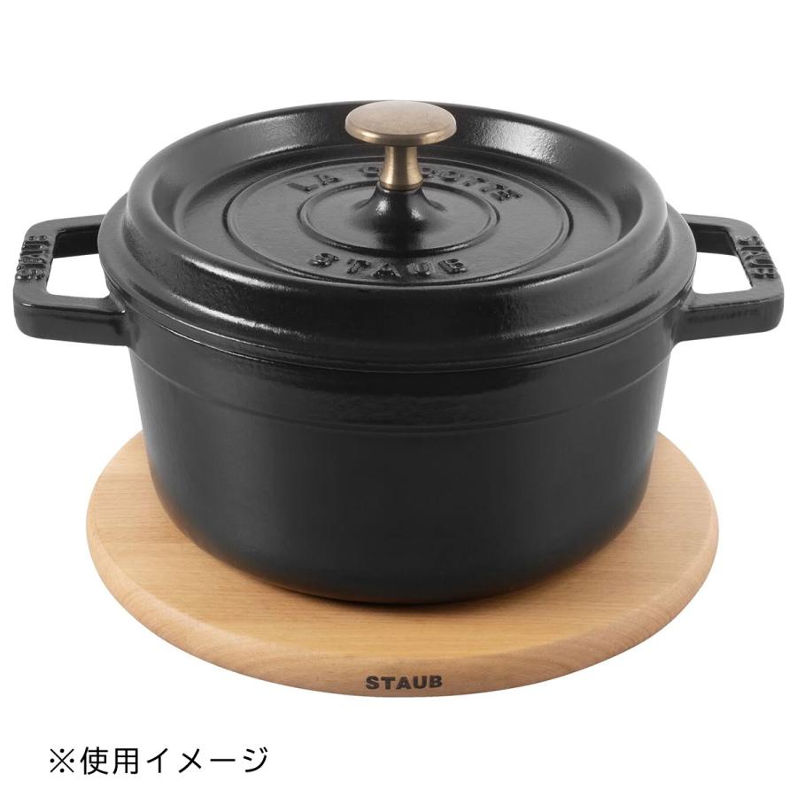 鍋敷き 木製 トリベット ストウブ マグネット ラウンド 16.5cm 40511-078 STAUB