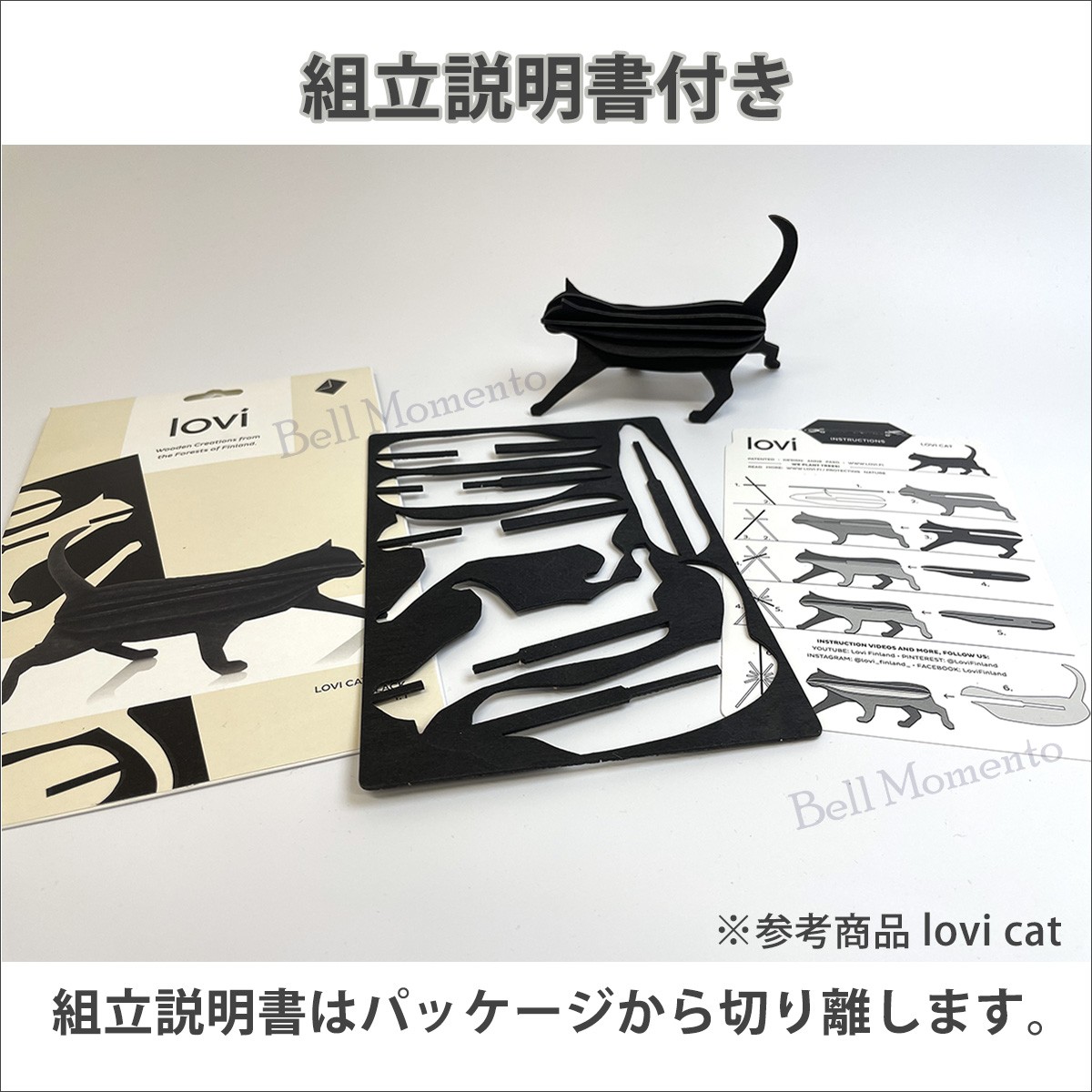 lovi（ロヴィ） 北欧雑貨 飾り ウォール デコ 花 フラワー 34cm 木製