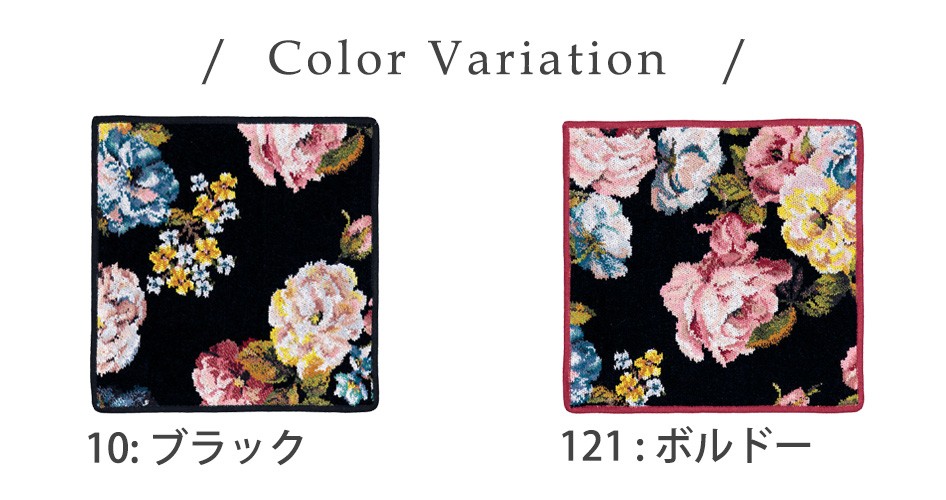 新品未使用フェイラー大判ハンカチ8点セットまとめ 新品・未使用 フェイラー 大判ハンカチ - メルカリ