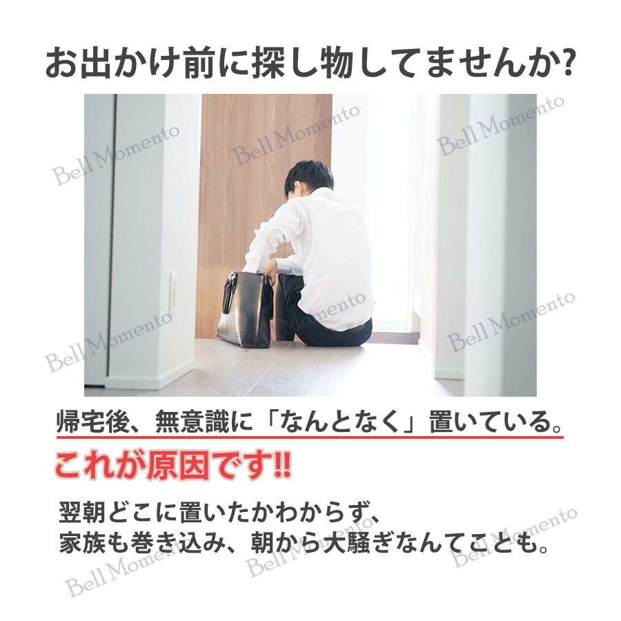 小物入れ 卓上 デスク 書斎 収納 小物 オーガナイザー 文房具 メガネ