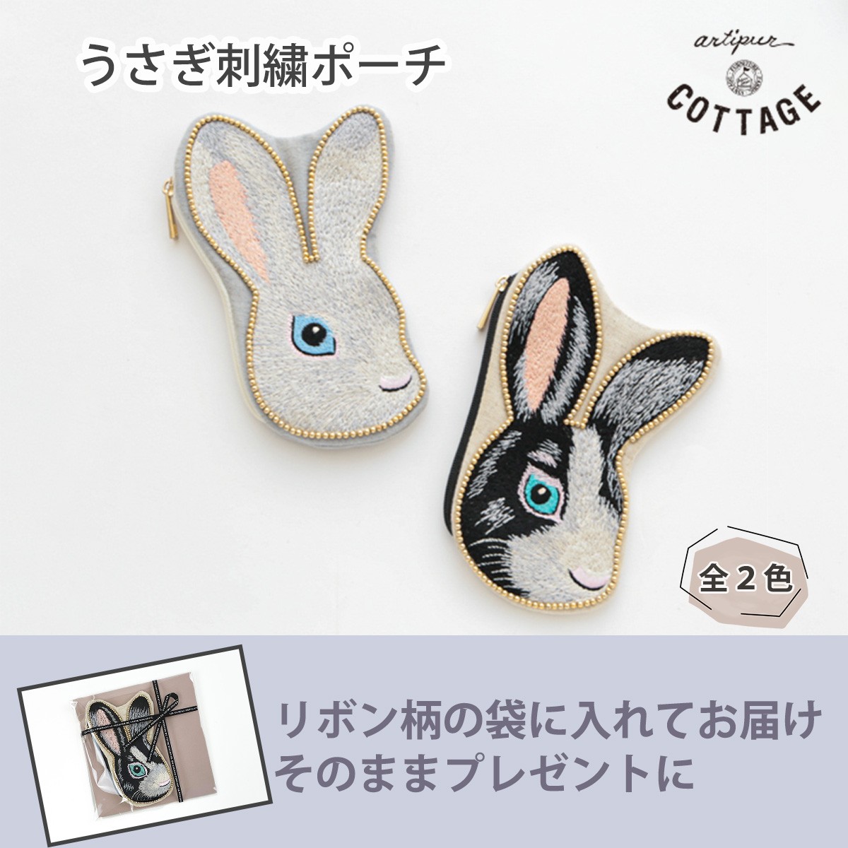 magnet_170833047700.jpg