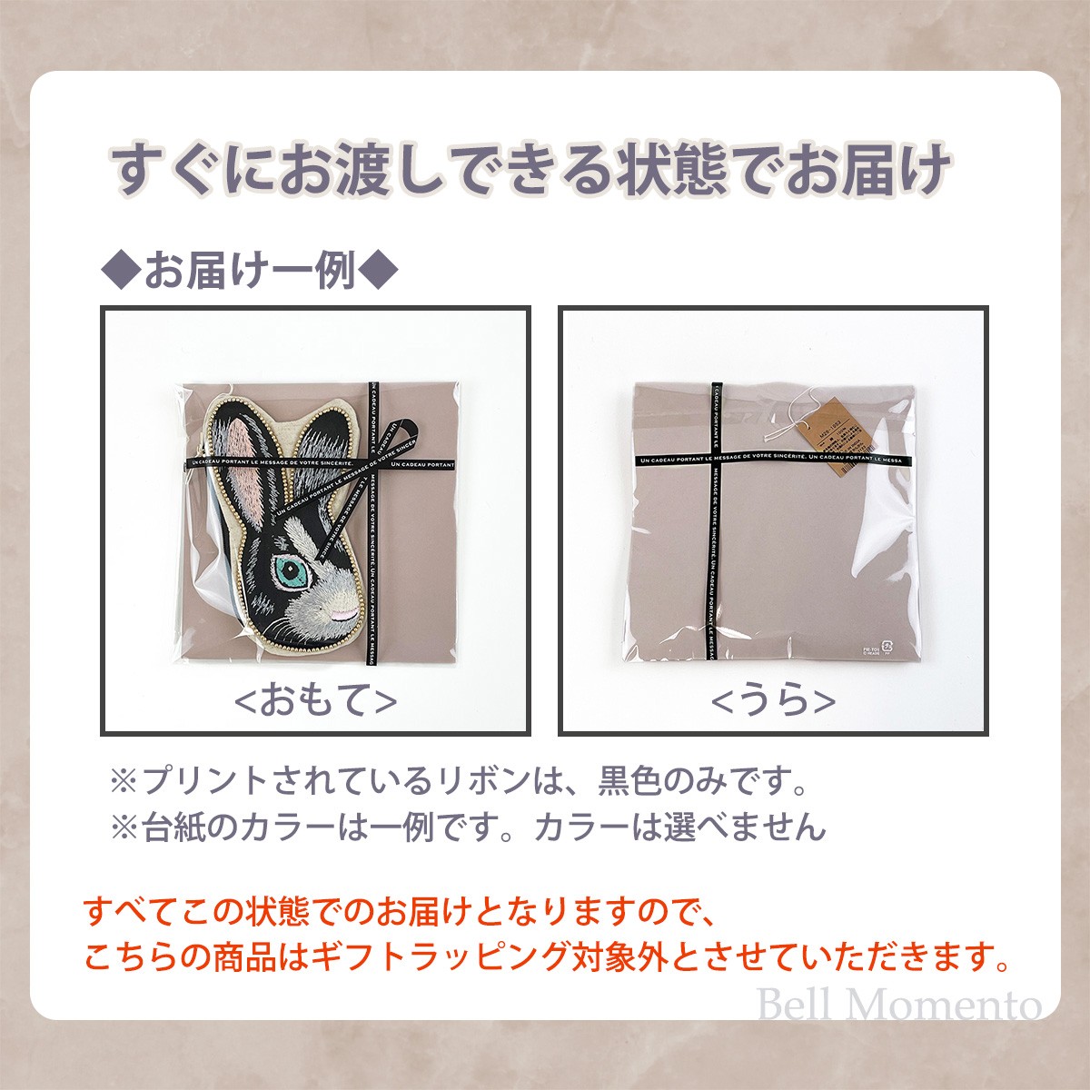 ☆新品タグ付き☆ファミリア　手刺繍　ポーチ　うさぎちゃん　さくらんぼ　ピンク系 さくらんぼアイテム大集合☆｜ファミリア伊勢丹新宿店ファミリア