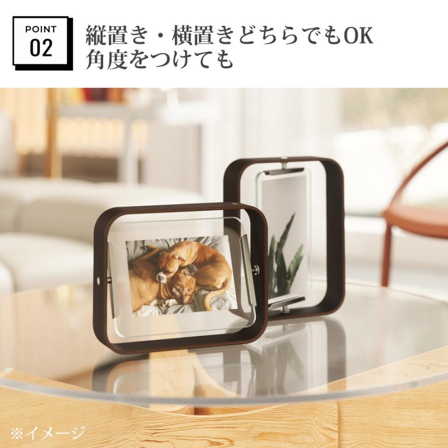 Umbra（アンブラ） 写真立て フォト フレーム 母の日 おしゃれ