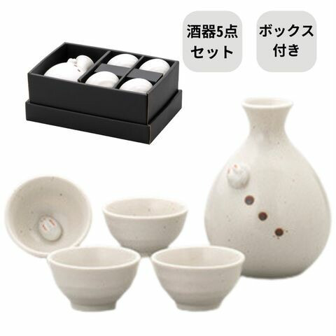 うさぎ酒器セット 徳利 お酒グッズ ギフトセット 還暦祝い 結婚祝い