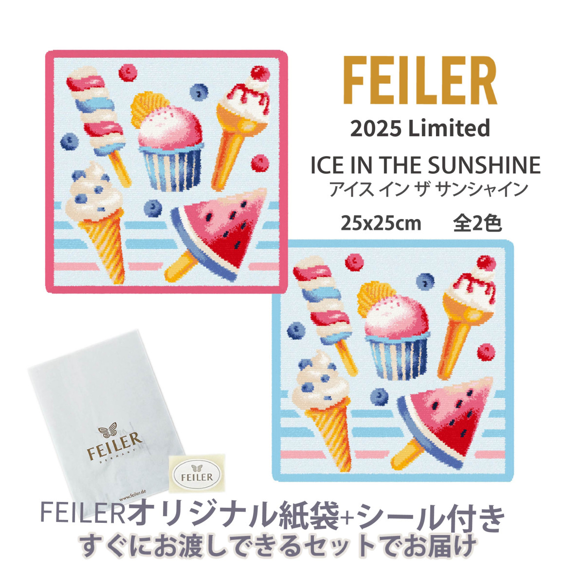 期間限定お値下げ！早い者勝ち！　florian illiesさん　２冊セット magnet_175444423500.jpg