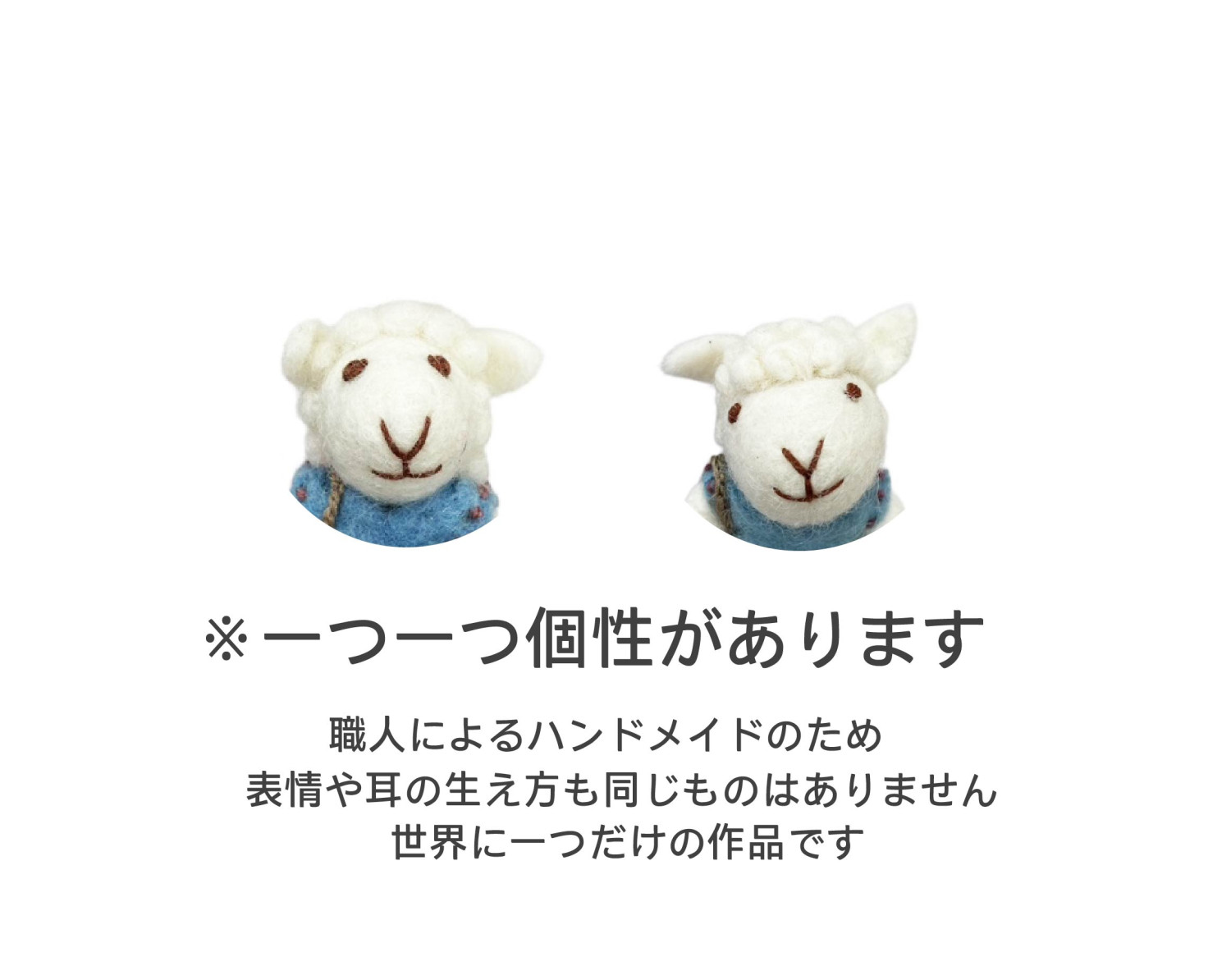 en gry & sif グライアンドシフ 天然素材 ハンドメイド うさぎ