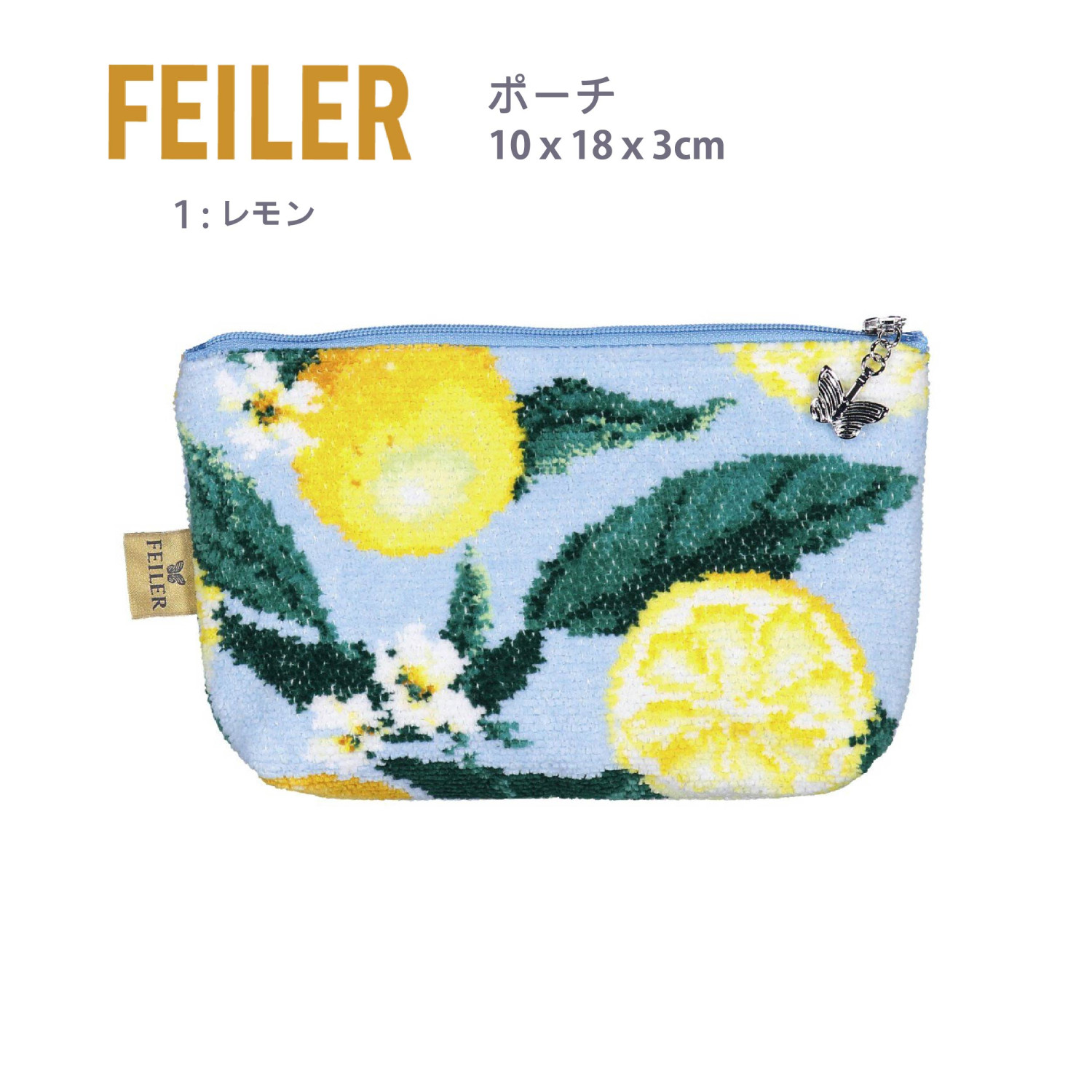 フェイラー 激安（レディースバッグ） | ファッション の