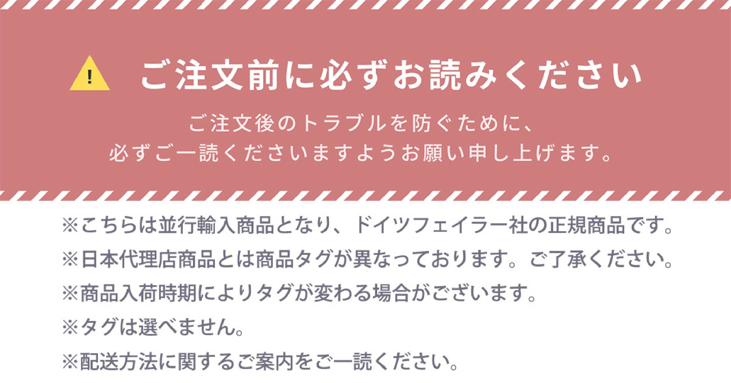 feiler（フェイラー） ハンカチ タオル ギフト ブランド 退職 お礼