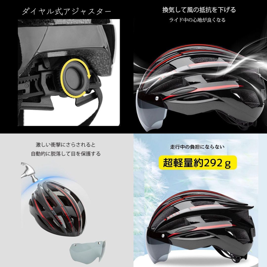 カレラ ゴーグルと、ヘルメット