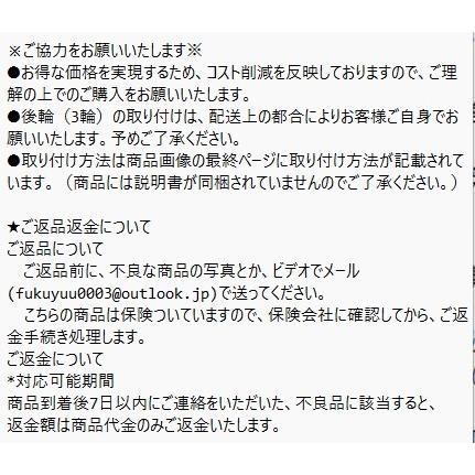 ボックスキャリーカート8輪構造 折りたたみ 段差ラクラク 大容量