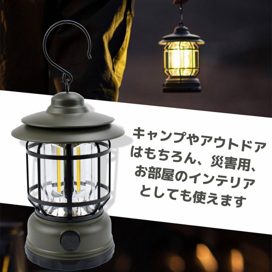 レトロ 小型 LED ランタン キャンプライト おしゃれ インテリア