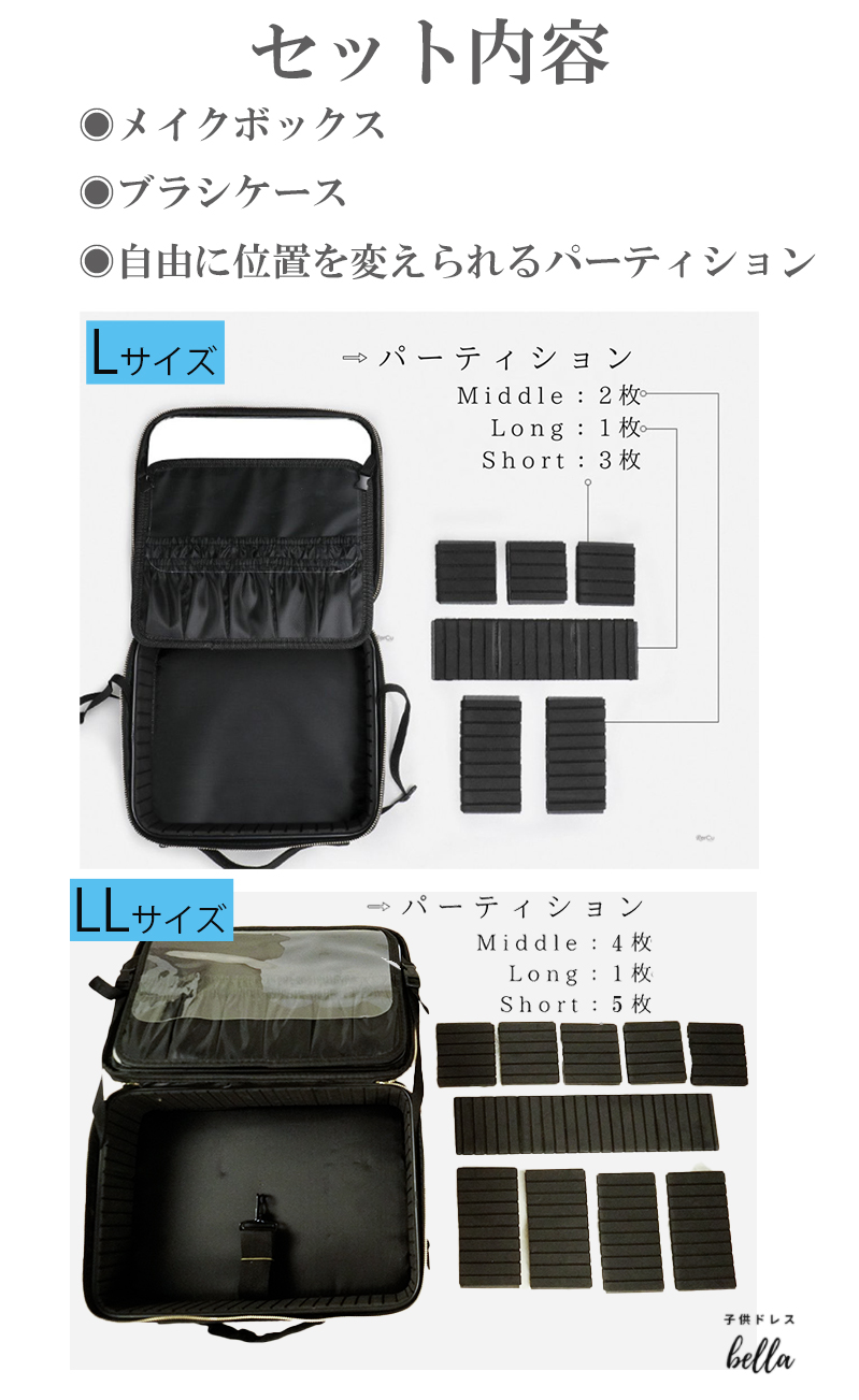 メイクボックス ミラー付き 鏡付き 大容量 持ち運び 使いやすい コスメ