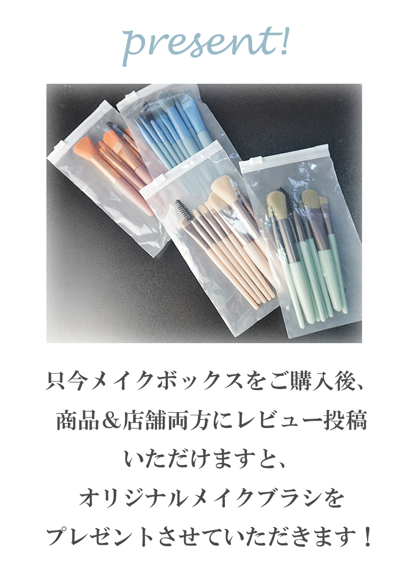 メイクボックス ミラー付き 鏡付き 大容量 持ち運び 使いやすい コスメ