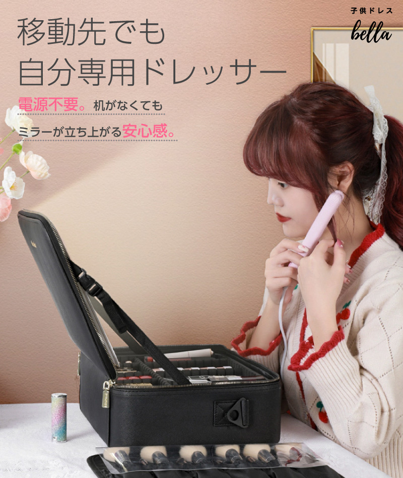 専用】SEASON 赤 ビーズ装飾 ビキニ 収納ケース付き