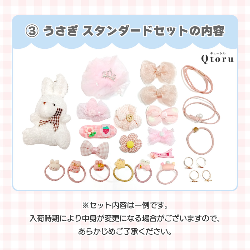 プリンセス アクセサリーボックス ジュエリーボックス ヘア