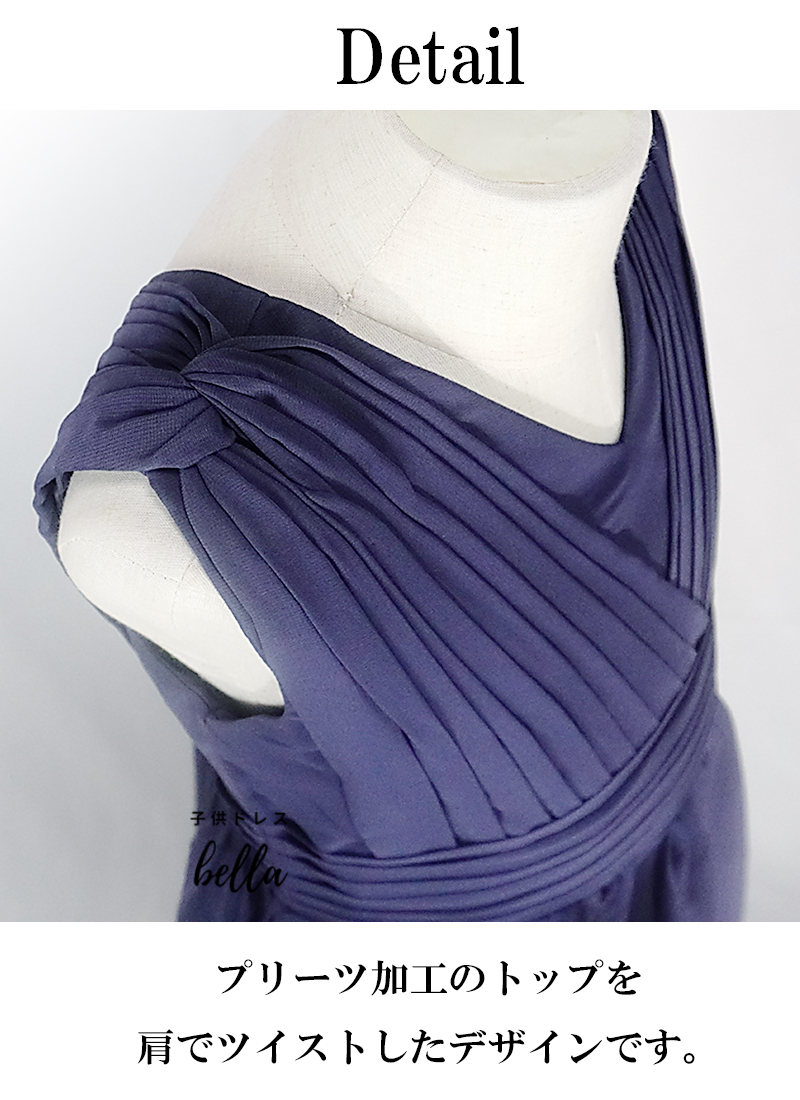 レースミモレドレス(ネイビー)CR1-335NA-M | OTONA DRESS