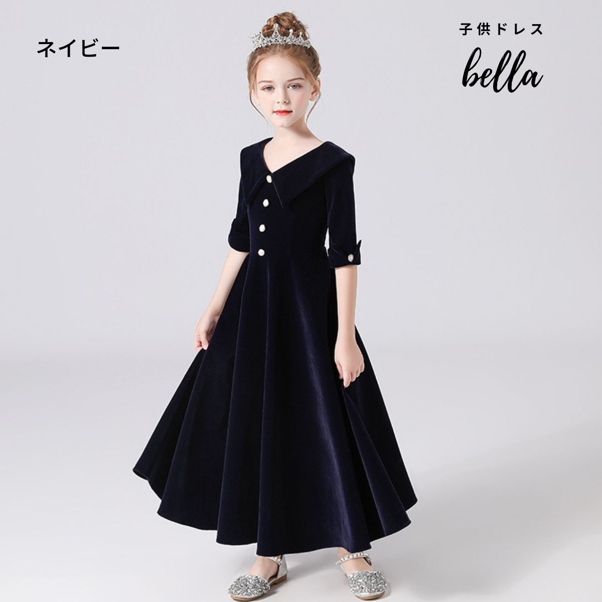 Qtoru 発表会ドレス 子供ドレス ワインレッド 長袖 ジュニア