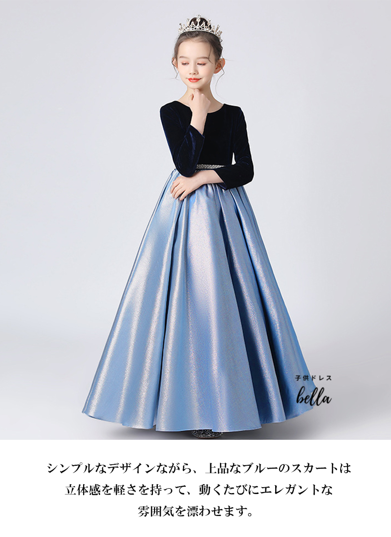 子どもドレス 子供ドレス ワンピース プリンセ...の詳細画像4