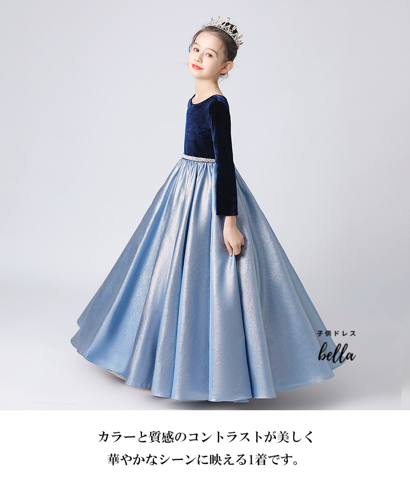 子どもドレス 子供ドレス ワンピース プリンセ...の詳細画像5