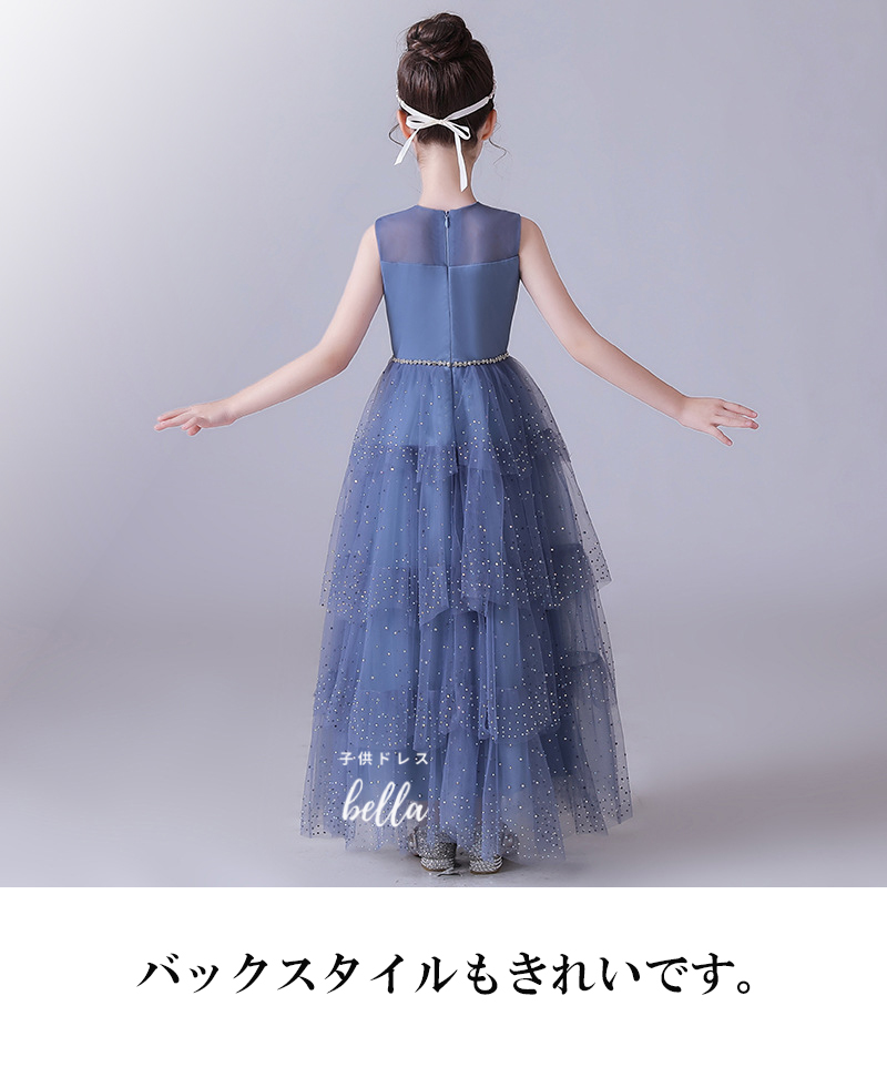 発表会ドレス 子供ドレス 発表会 ドレス 結婚式 フラワーガール