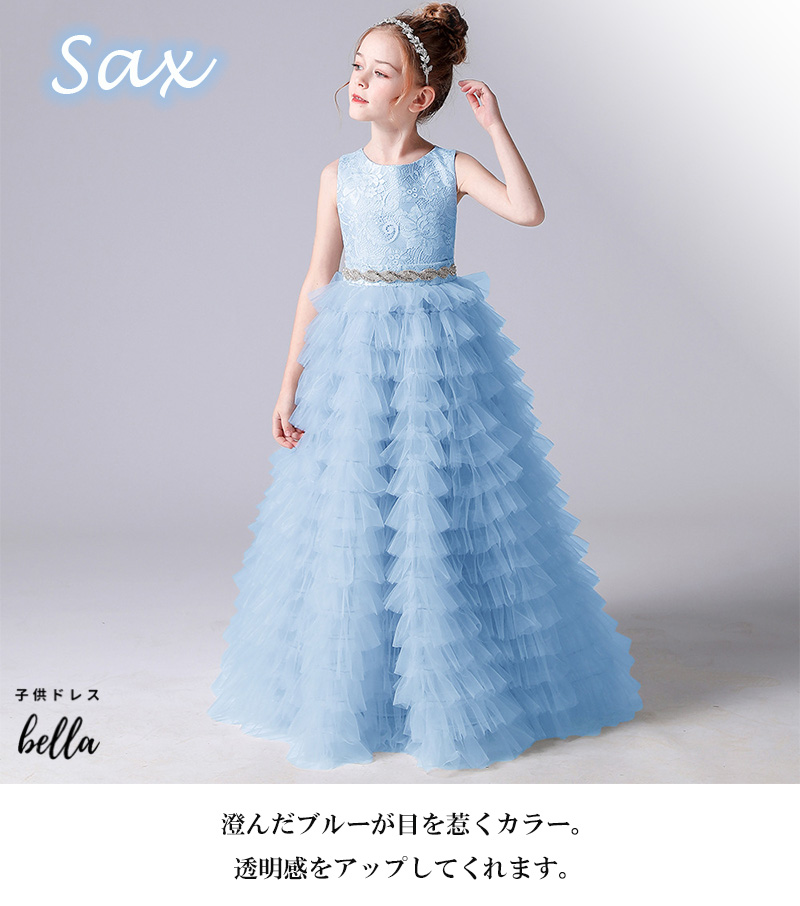 発表会ドレス ピアノ 子供 ドレス ワンピース ジュニア 女の子
