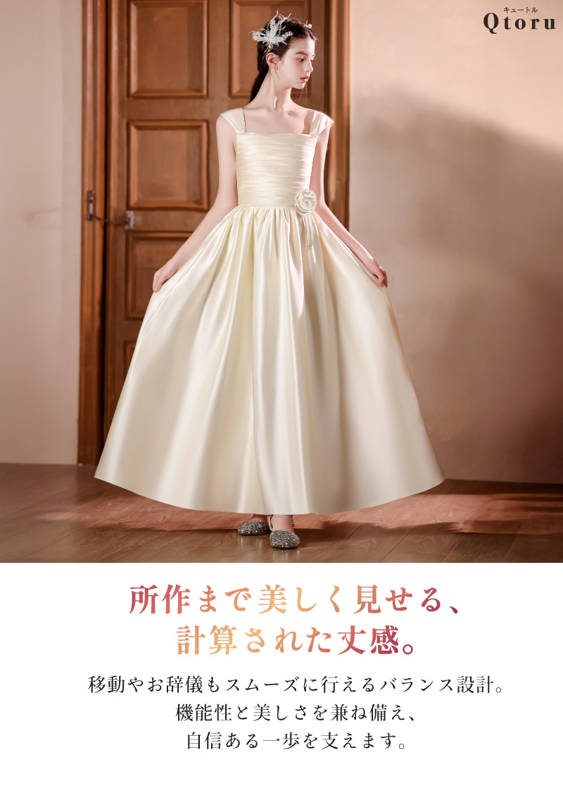 Qtoru 発表会ドレス 子供ドレス 女の子 サテン リボン コサージュ