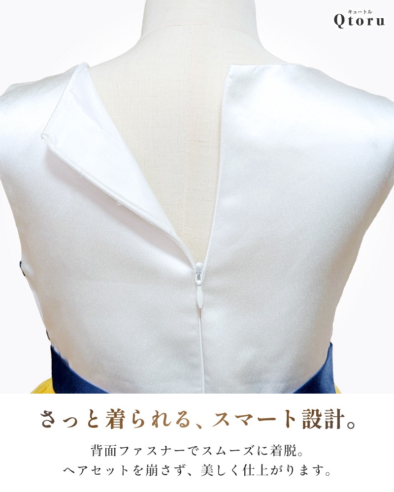 Qtoru 子供ドレス 発表会 結婚式 女の子 クラシカル 刺繍 チュール