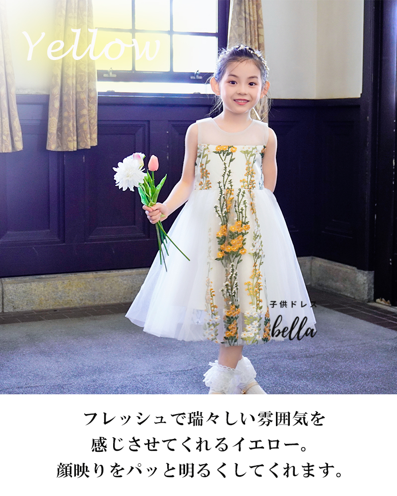 希少CELINE フラワープリントドレス 38 ERUKEI/C23243/ワンピース/Aライン/ミニドレス/フラワー/プリント