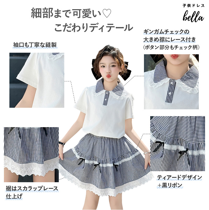 2025春の新作 ガールズ セットアップ ショート丈 パンツ Tシャツ 女の子 ベビー