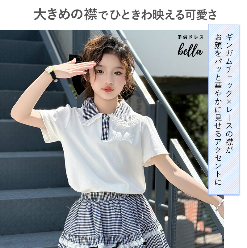 ガールズ セットアップ 女の子 Tシャツ パンツ ショート丈
